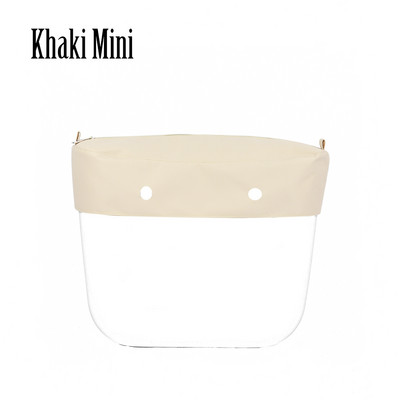 2022 Νέο καθαρό μονόχρωμο ύφασμα μικροϊνών αδιάβροχο διακοσμητικό με φερμουάρ διακόσμηση για Obag For O Bag Classic Mini