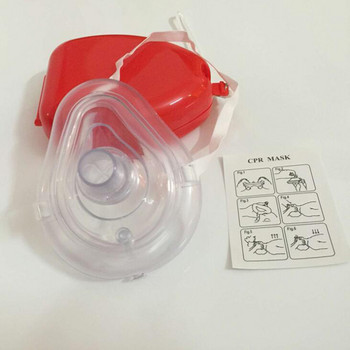 Μάσκα πρώτων βοηθειών έκτακτης ανάγκης Rescue CPR Mask Resuscitator Μονόδρομη Βαλβίδα CPR Face Shield Survival Training Mask Car Bus Survival Gear
