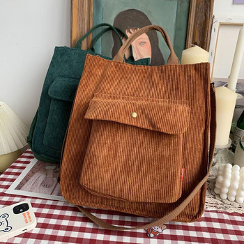 Κοτλέ τσάντα ώμου Γυναικείες vintage τσάντες αγορών Φερμουάρ για κορίτσια Φοιτητική τσάντα τσάντες casual tote με εξωτερική τσέπη