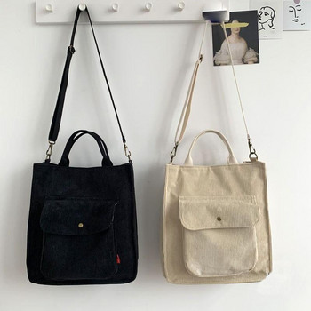 Кадифена чанта през рамо Дамски ретро пазарски чанти С цип Студентска чанта за книги Дамски чанти Ежедневни чанти с външен джоб
