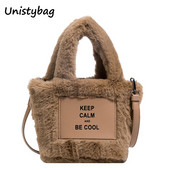 Unitsybag Messenger Táskák Női Divat Téli Crossbody Bag Luxus Designer Kézitáska Retro női válltáska