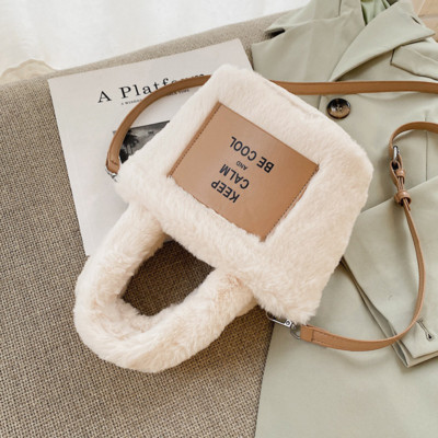 Unitsybag Messenger Táskák Női Divat Téli Crossbody Bag Luxus Designer Kézitáska Retro női válltáska