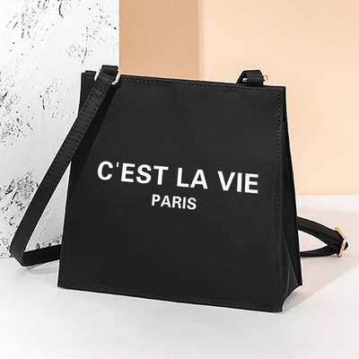 Κείμενο τετράγωνες τσάντες Γυναικεία τσάντα αγορών Ευρωπαϊκή και αμερικανική ρετρό τετράγωνη τσάντα ώμου Κομψή μοντέρνα τσάντα χιαστί Γυναικεία τσάντα τσάντα