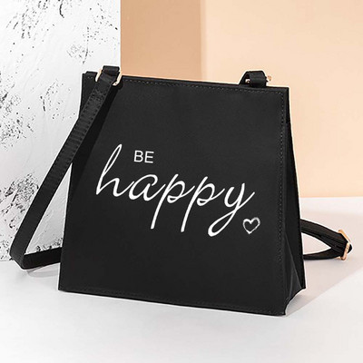 Κείμενο τετράγωνες τσάντες Γυναικεία τσάντα αγορών Ευρωπαϊκή και αμερικανική ρετρό τετράγωνη τσάντα ώμου Κομψή μοντέρνα τσάντα χιαστί Γυναικεία τσάντα τσάντα