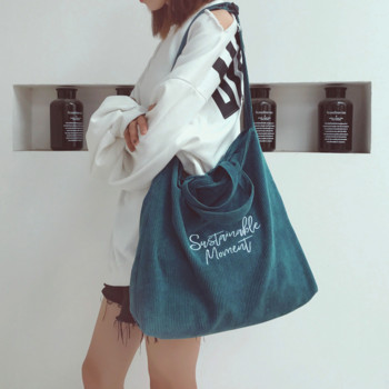 Ins Fashion τσάντα ώμου Γυναικεία ρετρό κοτλέ με γράμμα εκτύπωση τσάντα μασχάλης Casual φοιτητική τσάντες αγγελιαφόρου μεγαλύτερης χωρητικότητας