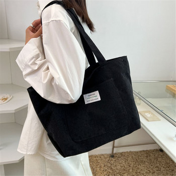 Модна кадифена чанта с голям капацитет Външна пазарска чанта Дамски чанти Чанта през рамо Мъжка чанта