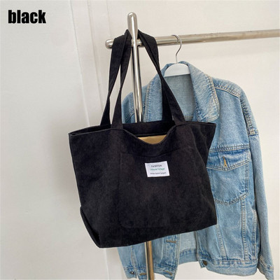 Divat kordbársony nagy kapacitású kültéri bevásárlótáska kézitáskák válltáska hordtáska