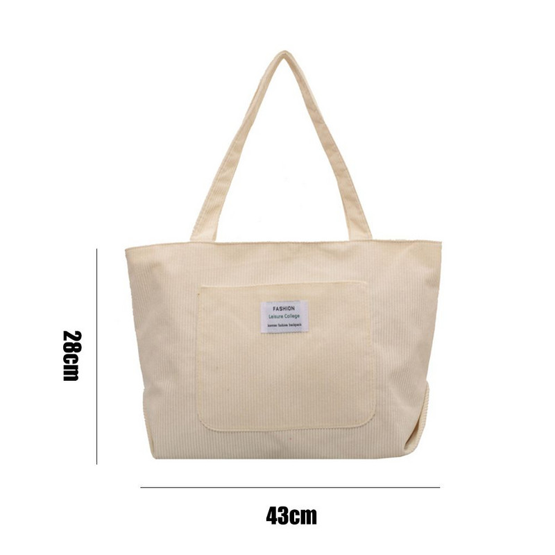 Divat kordbársony nagy kapacitású kültéri bevásárlótáska kézitáskák válltáska hordtáska