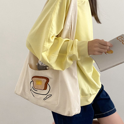 Hylhexyr γυναικεία τσάντα ώμου βαμβακερή πάνινη τσάντα Sleepy Rabbit μενταγιόν μεγάλης χωρητικότητας Shopping Tote Lazy Style Vest Τσάντες