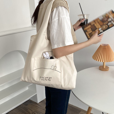 Hylhexyr γυναικεία τσάντα ώμου βαμβακερή πάνινη τσάντα Sleepy Rabbit μενταγιόν μεγάλης χωρητικότητας Shopping Tote Lazy Style Vest Τσάντες