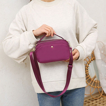 Дамска модна едноцветна чанта с цип, водоустойчива найлонова чанта през рамо, дамска чанта през рамо, дамска водоустойчива чанта за пътуване