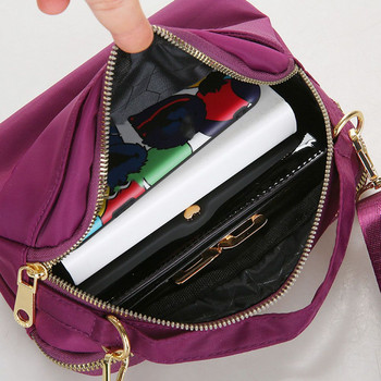 Дамска модна едноцветна чанта с цип, водоустойчива найлонова чанта през рамо, дамска чанта през рамо, дамска водоустойчива чанта за пътуване