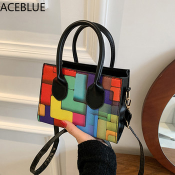 ACEBLUE Модни малки квадратни чанти за през рамо за жени Хит цвят Rainbow Crossbody Messenger чанта Дамска чанта за телефон Дамска чанта Clutch