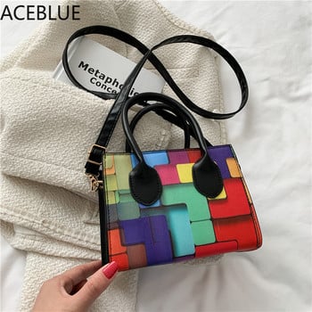 ACEBLUE Модни малки квадратни чанти за през рамо за жени Хит цвят Rainbow Crossbody Messenger чанта Дамска чанта за телефон Дамска чанта Clutch