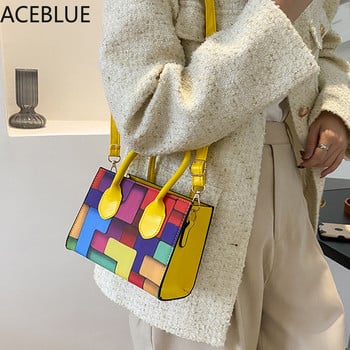 ACEBLUE Модни малки квадратни чанти за през рамо за жени Хит цвят Rainbow Crossbody Messenger чанта Дамска чанта за телефон Дамска чанта Clutch