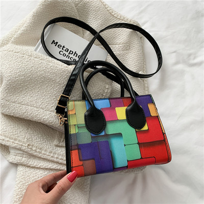 ACEBLUE Fashion Väikesed kandilised õlakotid naistele Hit Color Rainbow Crossbody Messenger Bag Lady Telefoni rahakott Käekott Clutch