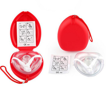 Car Rescue CPR Mask Emergency First Aid Mask Resuscitator Μονόδρομος Βαλβίδα CPR Face Shield Survival Training Outdoor Survival Εξοπλισμός επιβίωσης