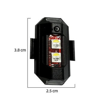 Universal LED προειδοποιητικό φως κατά της σύγκρουσης Mini Signal Light Drone με φλας 7 χρωμάτων Μοτοσικλέτα