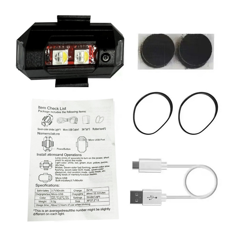 Universaalne LED-kokkupõrkevastane hoiatusvalgus, 7 värvi vilkuriga mootorratas