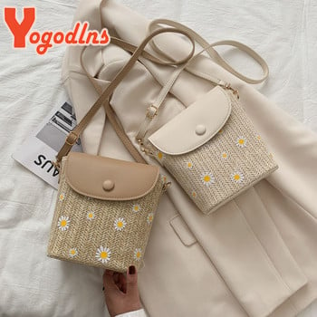 Yogodlns Daisy Staw Woven Crossbody чанта през рамо за жени Дамска лятна плажна чанта Модна пътна чанта за подмишници Shopper Totes