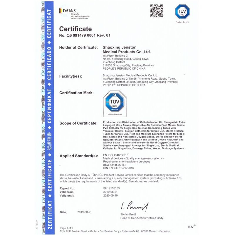 Täiskasvanute hapnikumask toruga, pehme anatoomiline vorm, Green Shield Medicine Cup nebulisaatori inhalaatori kanali hapnikumask 1,9 m toruga
