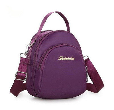 Γυναικεία τσάντα Messenger Γυναικεία νάιλον τσάντα ώμου Τσάντα ώμου Casual γυναικεία τσάντα αδιάβροχη τσάντα ταξιδιού χιαστί μικρή τσάντα