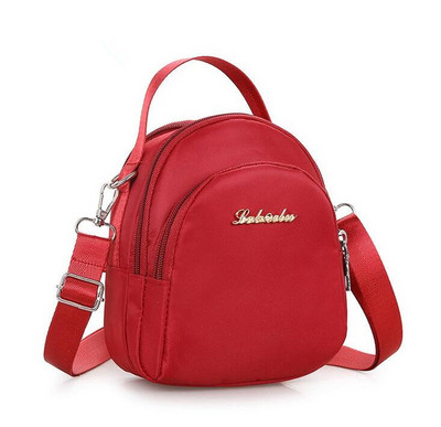 Γυναικεία τσάντα Messenger Γυναικεία νάιλον τσάντα ώμου Τσάντα ώμου Casual γυναικεία τσάντα αδιάβροχη τσάντα ταξιδιού χιαστί μικρή τσάντα