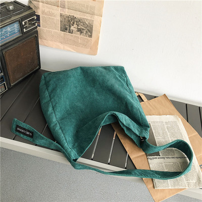 Τσάντες κοτλέ τσάντα για γυναίκες Τσάντες ώμου Γυναικεία μαλακή περιβαλλοντική αποθήκευση Επαναχρησιμοποιήσιμη για κορίτσια Μικρή και μεγάλη Τσάντα αγορών