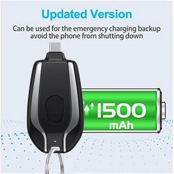 Външно преносимо зарядно устройство за телефон Ключодържател Аварийна мини захранваща банка Ултракомпактен безжичен бързо зареждане USB C батерия