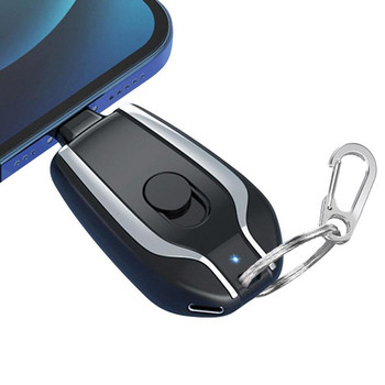 Υπαίθριος φορητός φορτιστής τηλεφώνου Μπρελόκ έκτακτης ανάγκης Mini Power Bank Εξαιρετικά συμπαγής ασύρματη γρήγορη φόρτιση USB C πακέτο μπαταρίας