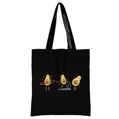 Armsad avokaadomultikad mustrite sari Öko-naiste ostukotid Ostlejate õlakott Mood Must trükiga käekott Lõuendist kandekott