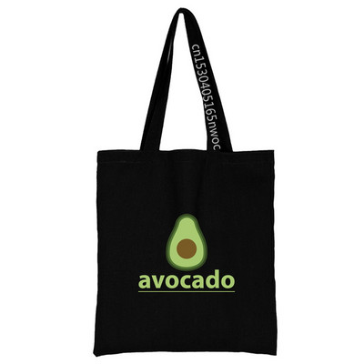 Armsad avokaadomultikad mustrite sari Öko-naiste ostukotid Ostlejate õlakott Mood Must trükiga käekott Lõuendist kandekott