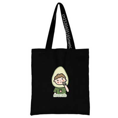 Armsad avokaadomultikad mustrite sari Öko-naiste ostukotid Ostlejate õlakott Mood Must trükiga käekott Lõuendist kandekott