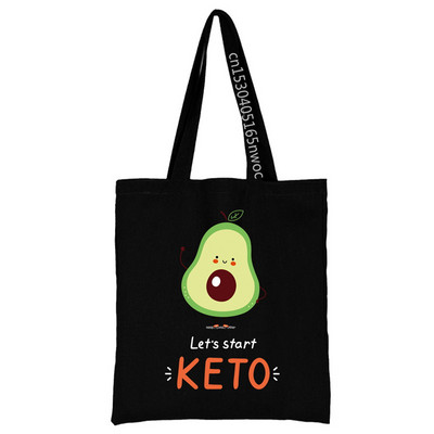 Armsad avokaadomultikad mustrite sari Öko-naiste ostukotid Ostlejate õlakott Mood Must trükiga käekott Lõuendist kandekott