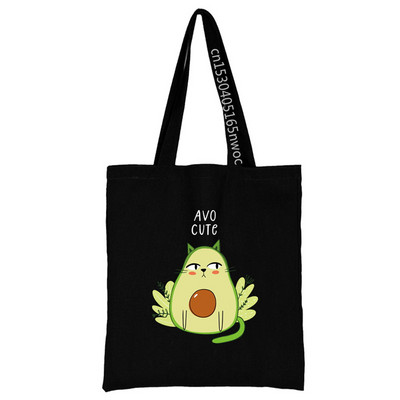 Armsad avokaadomultikad mustrite sari Öko-naiste ostukotid Ostlejate õlakott Mood Must trükiga käekott Lõuendist kandekott