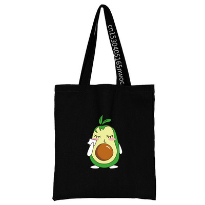 Armsad avokaadomultikad mustrite sari Öko-naiste ostukotid Ostlejate õlakott Mood Must trükiga käekott Lõuendist kandekott