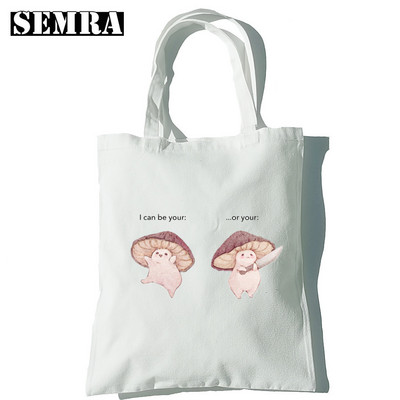 Μανιτάρι Βοτανολογία Κλασική γυναικεία καμβά τσάντα για ψώνια Κορίτσι Φοιτητής Δάσκαλος Προμήθειες Μεγάλης χωρητικότητας