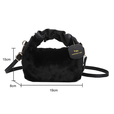 Plüüsist õlakotid naistele PU rihmaga Cloud Volditavad karvased käekotid Sügistalvine vabaaja massiivne Crossbody kott väikese ripatsiga