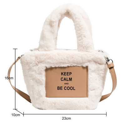 Plüüsist õlakotid naistele PU rihmaga Cloud Volditavad karvased käekotid Sügistalvine vabaaja massiivne Crossbody kott väikese ripatsiga