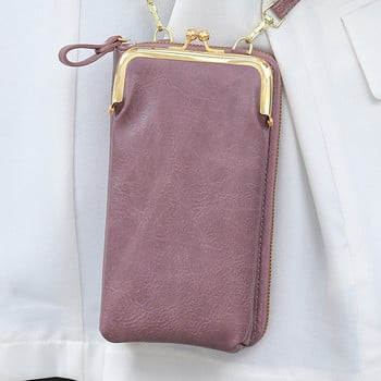 Fashion Messenger Τσάντα για γυναίκες Crossbody Shoulder Κινητό Τηλέφωνο Πορτοφόλι PU Κάτοχος κάρτας Γυναικείο τσαντάκι νομισμάτων