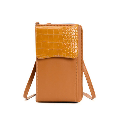 Rahakott Naiste diagonaalne PU multifunktsionaalne mobiiltelefoni sidurikott Naiste rahakott Suure mahutavusega reisikaardihoidja kate