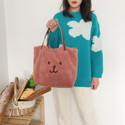 Hylhexyr Cute Bear Pehme plüüsist õlakott karu tikitud vabaaja kandikud Käekott Naiste üliõpilaste käekott naistele