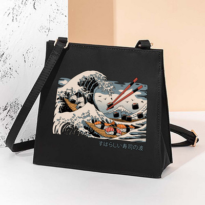 Τετράγωνες τσάντες Wave Pattern Casual γυναικεία τσάντα 2022 Νέα μόδα χιαστί τσάντα ώμου All-match Messenger Τσάντα Sundries Tote Bags