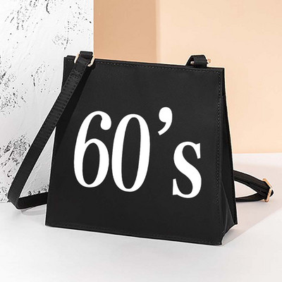 Τετράγωνες τσάντες με μοτίβο ετών Γυναικεία τσάντα 2022 Νέα τσάντα ώμου Γυναικεία τσάντα αγγελιαφόρου τσάντα ώμου Μόδα τσάντα τσάντα για τηλέφωνο