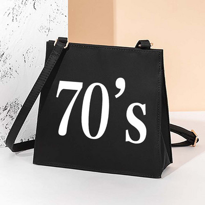 Τετράγωνες τσάντες με μοτίβο ετών Γυναικεία τσάντα 2022 Νέα τσάντα ώμου Γυναικεία τσάντα αγγελιαφόρου τσάντα ώμου Μόδα τσάντα τσάντα για τηλέφωνο