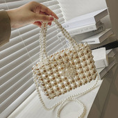 Μίνι μαργαριταρένια τσάντα Κομψή γυναικεία χειροποίητη τσάντα με χάντρες Γυναικεία αξεσουάρ κραγιόν ώμου Πορτοφόλι Βραδινό γαμήλιο πάρτι Μαργαριτάρι τσάντες