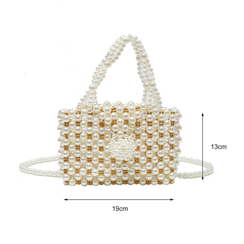 Μίνι μαργαριταρένια τσάντα Κομψή γυναικεία χειροποίητη τσάντα με χάντρες Γυναικεία αξεσουάρ κραγιόν ώμου Πορτοφόλι Βραδινό γαμήλιο πάρτι Μαργαριτάρι τσάντες