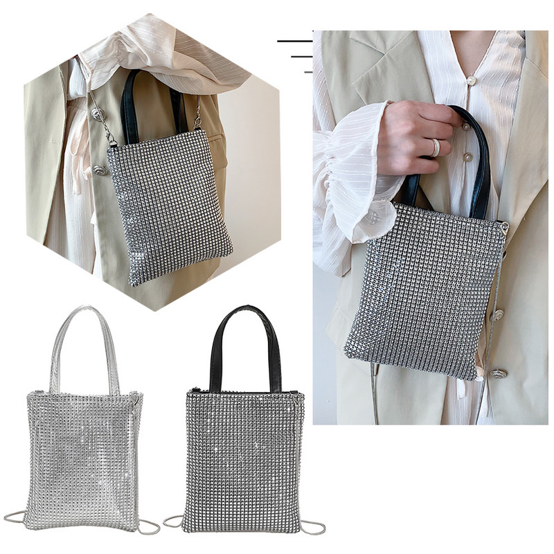 Τσάντες ώμου Pure Solid Chain Rhinestone Κομψές γυναικείες casual μικρές τσάντες τσάντες τσάντες ελεύθερου χρόνου για γυναίκες