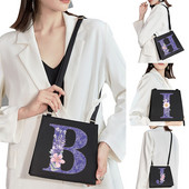 2022 Fashion Woman Brand Purple Flower Commuter Geantă de umăr Nume inițial Literă Model Imprimare Geantă Square Doamnelor Basic Tote Bag
