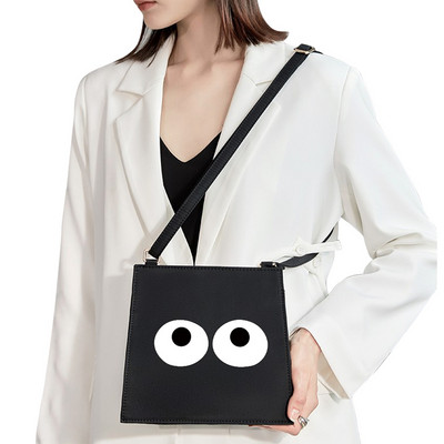 Tänav klassikaline kandikott Rind Naljakas mustriga trükkimine Pendelkott Naisekott Moodne õlakott Õhtukott Basic käekott